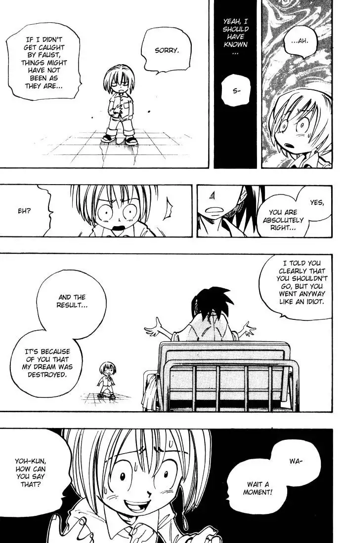 Shaman King Chapter 47 13